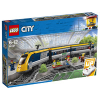 LEGO 乐高 City 城市系列 60197 客运火车 *2件