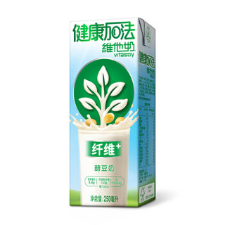 vitasoy 维他奶 健康加法纤维+ 醇豆奶饮料 250ml*12盒