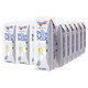 88VIP：纽仕兰 4.0g乳蛋白全脂纯牛奶  250ml*24盒 *2件