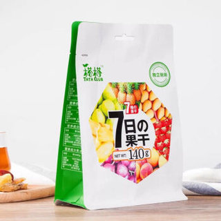 越南进口 蜜饯果脯 TATA 榙榙 7日综合果干140g/袋 含芒果干 菠萝蜜