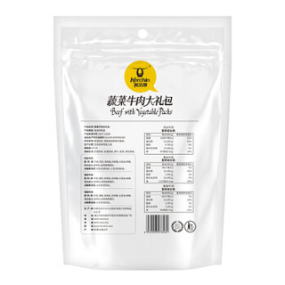 Kerchin 科尔沁 蔬菜牛肉大礼包 (袋装、500g)