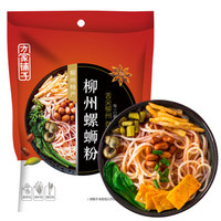 方家铺子 柳州螺蛳粉 300g