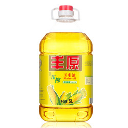 丰原食品 食用油 非转基因 传统压榨 玉米胚芽油 5L *2件