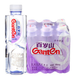 Ganten 百岁山 天然矿泉水348ml*6小瓶装偏硅酸健康饮用水