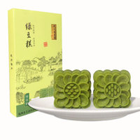 采芝斋 绿豆糕 (盒装、150g)