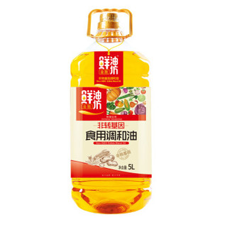 KINGSHARE 金胜 鲜油坊 非转基因调和油 5L