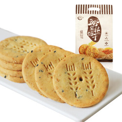 阿尔发 粗粮饼干 五谷杂粮食品 早餐木糖醇饼干590g *3件