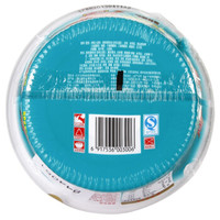NISSIN 日清食品 UFO飞碟炒面 铁板色拉鱿鱼味 123g/碗装