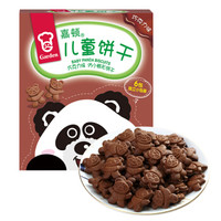 Garden 嘉顿 仿小熊形饼干 (盒装、巧克力味、168g)