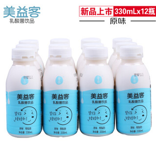 吾尚 美益客 乳酸菌饮料 330ml*12瓶