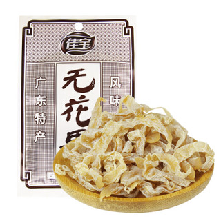 佳宝 广东特产 蜜饯果干 无花果干 35g