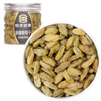 如水 新疆葡萄干 200g