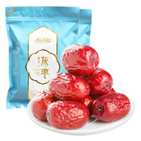 楼兰丝路 蜜饯果干 四星楼兰灰枣 500g*2袋