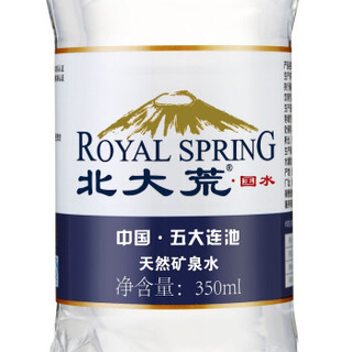 BEIDAHUANG 北大荒 国水 天然矿泉水 350ml*24瓶 整箱装