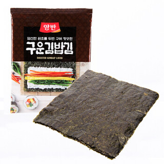 韩国进口 东远两班 寿司用烤海苔休闲零食调味烤海苔 2g*10张 *13件