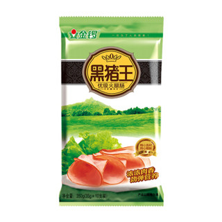 JL 金锣 黑猪王 优级火腿肠 35g*10支 (袋装、350g)