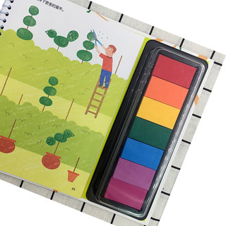  《英国幼儿经典创意指印游戏书 · 花园+动物》（全2册）
