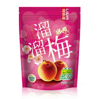 LIUM 溜溜梅 情人梅青梅健康休闲零食梅干160g/袋