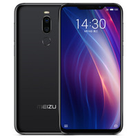 MEIZU 魅族 X8 4G手机 6GB+128GB 亮黑