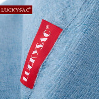 LUCKYSAC 单人乐宝布艺沙发三件套