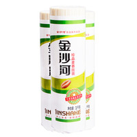 金沙河 珍品麦香挂面 1kg*3袋
