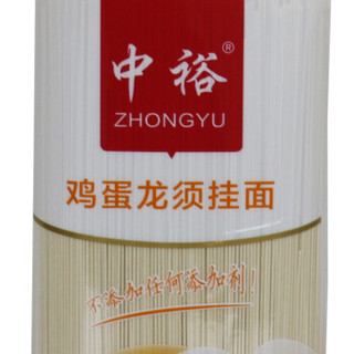 ZHONGYU 中裕 鸡蛋龙须挂面 800g