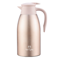 邦达 304不锈钢保温壶 2L 金色