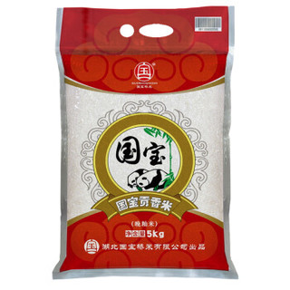 国宝桥米 贡香米 5kg 