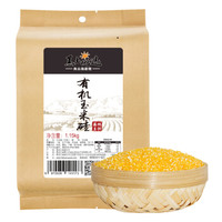 黑土优选 有机玉米碴 1.15kg