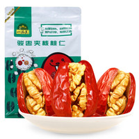 一品玉 骏枣夹核桃仁 328g/袋