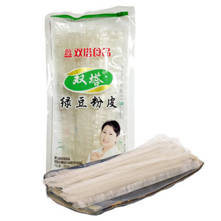 双塔 粉条粉丝宽粉皮200g 粉丝宽粉条 绿豆粉皮火锅烧烤食材南北干货