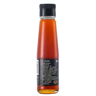 六必居 黑芝麻香油 150ml