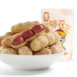 粒上皇 坚果炒货干果零食小吃特产 原味花生 158g *3件