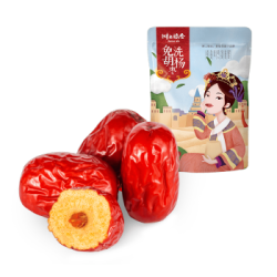 好想你 免洗胡杨枣 500g *2件
