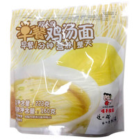 AJISEN RAMEN 味千拉面 早餐鸡汤面 袋装 222g