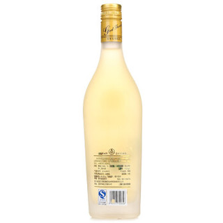 五粮液集团 洋酒 10度 仙林 青梅酒 天蝎座 700ml