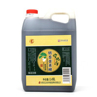 宁化府 银杏苦荞醋 (桶装、1.45L)