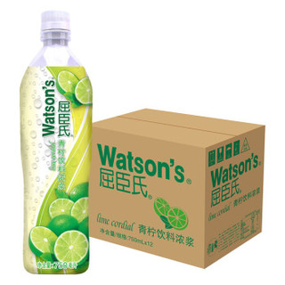 watsons 屈臣氏 浓浆青柠汁饮料 果香浓郁 口味清爽 调酒推荐 750ml*12 整箱装