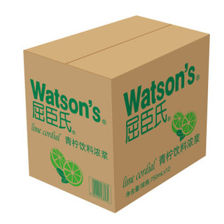 watsons 屈臣氏 浓浆青柠汁饮料 果香浓郁 口味清爽 调酒推荐 750ml*12 整箱装