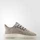 adidas 阿迪达斯 Tubular Shadow 女款休闲运动鞋 *2件