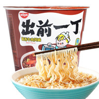 NISSIN 日清食品 出前一丁 方便面
