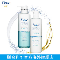 多芬(Dove)洗发水 空气丰盈 日本进口 保湿洗发露480g *2件