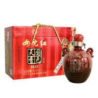 女儿红 国色天香 珍藏级 绍兴黄酒 1.5L*2坛