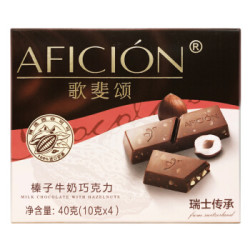 AFICIEÓN 歌斐颂 纯可可脂榛子牛奶巧克力 40g *2件