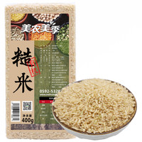 美农美季 有机糙米 400g