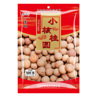 豪雄 小核桂圆 500g