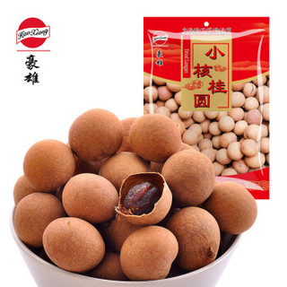 豪雄 小核桂圆 500g