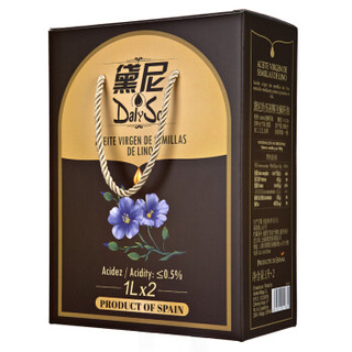 DalySol 黛尼 冷压榨亚麻籽油 1L*2瓶 礼盒装