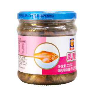 MALING 梅林 五香凤尾鱼 227g