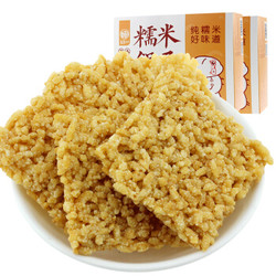 华味亨 休闲零食 小吃特产香脆锅巴 糯米锅巴原味400g/袋 *10件